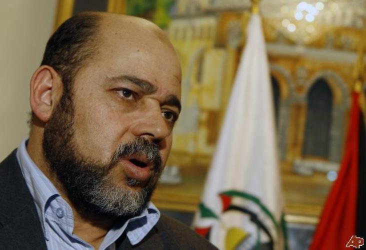 Hamas sẽ nối lại đàm phán gián tiếp với Israel ảnh 1